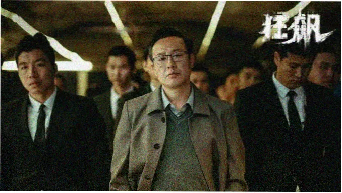 借东西的小人阿莉埃蒂